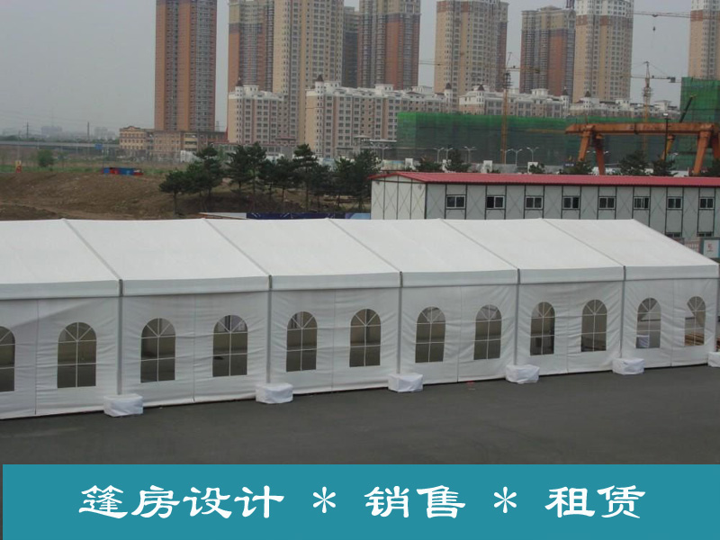 4401611125030587.jpg 篷房生產廠家.jpg