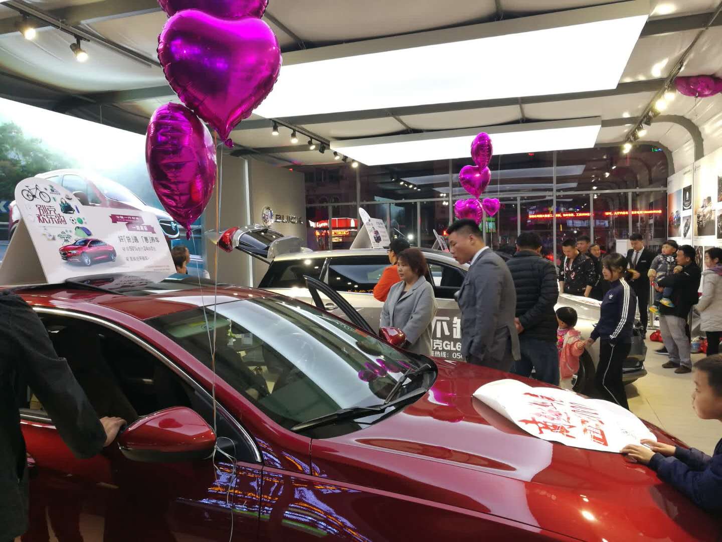 2018別克巡展 (44).jpg