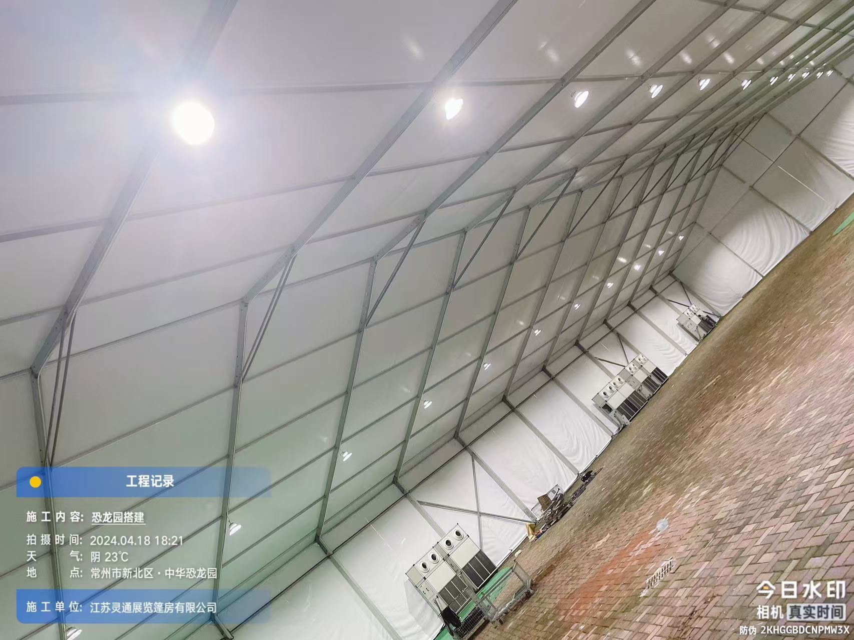 恐龍園重啟白堊紀(jì) (11).jpg