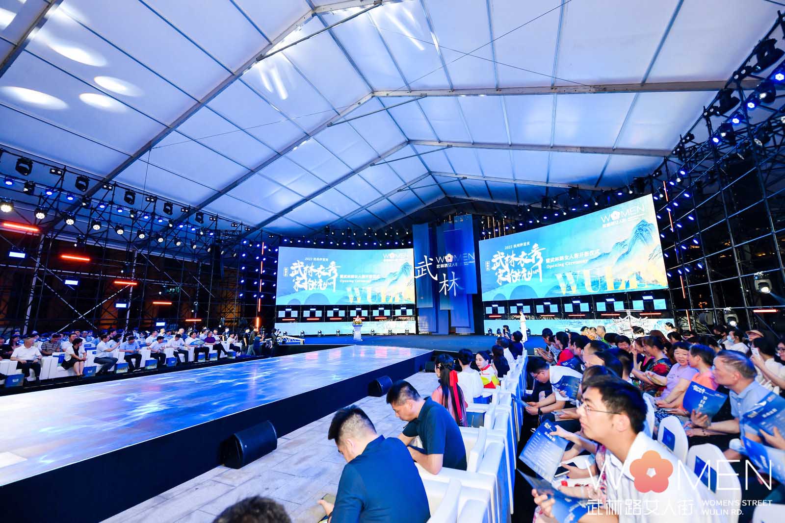 2022杭州仲夏夜 武林衣秀 宋韻杭州 (8).jpg