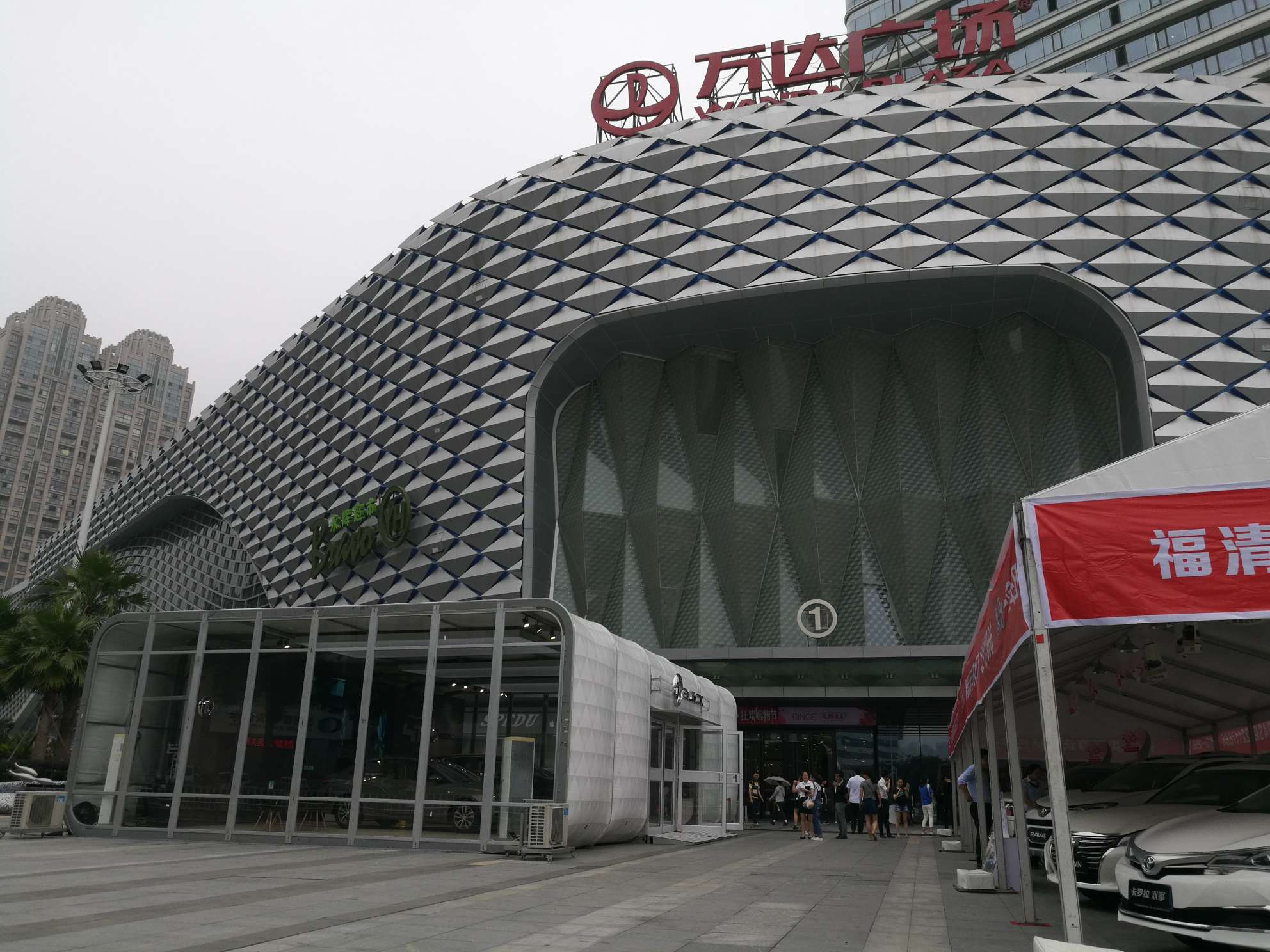 2018別克巡展 (32).jpg