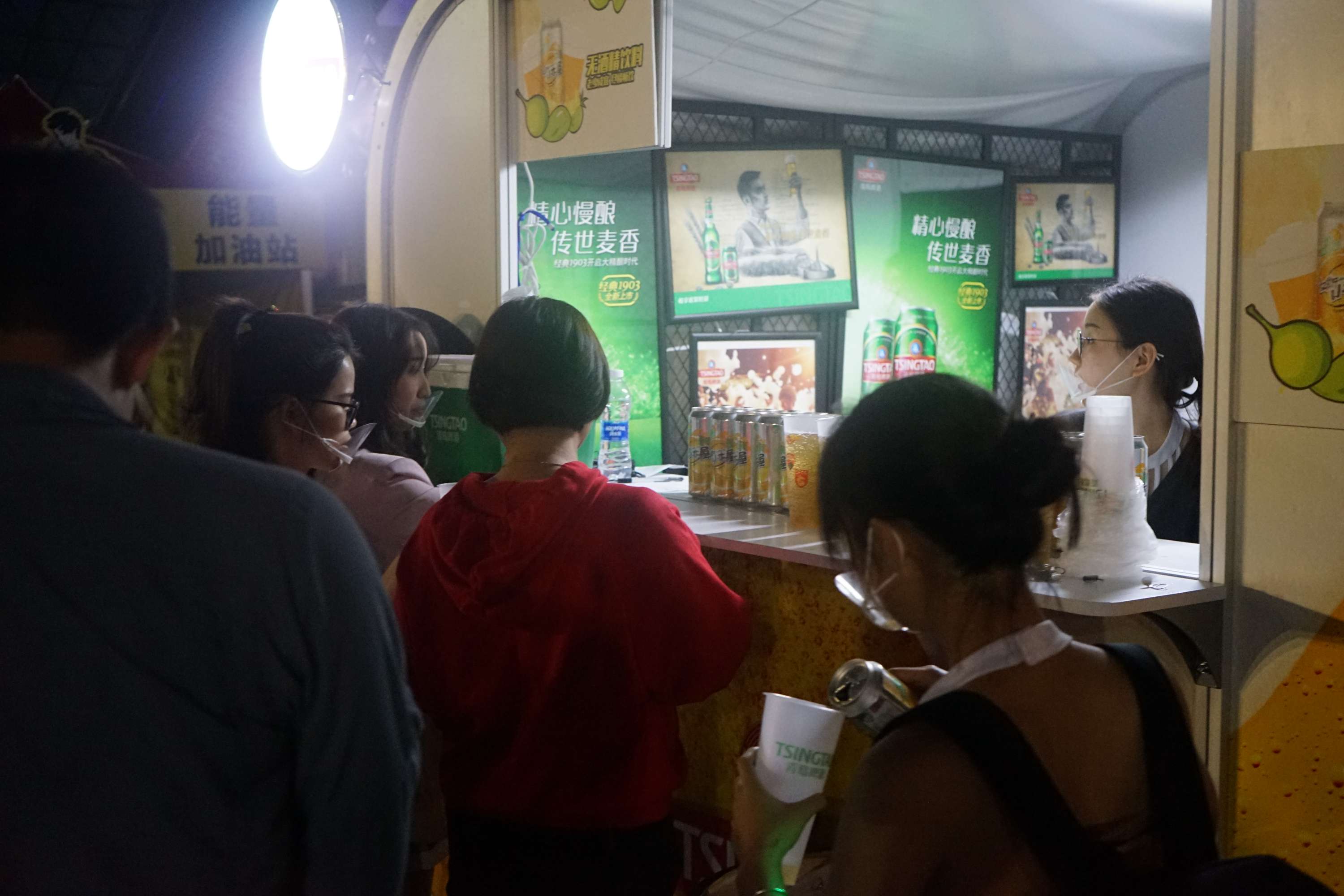 2019青島啤酒充氣篷 (12).jpg