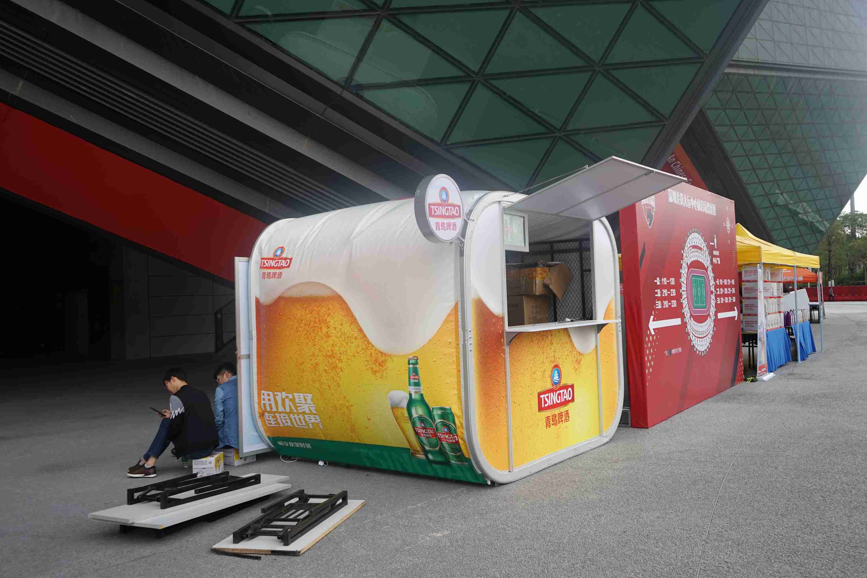 2019青島啤酒充氣篷 (2).jpg