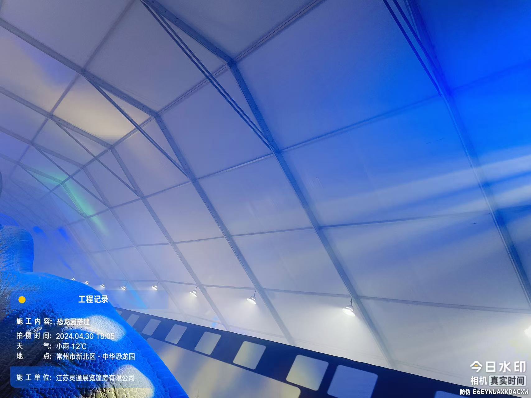 恐龍園重啟白堊紀(jì) (7).jpg