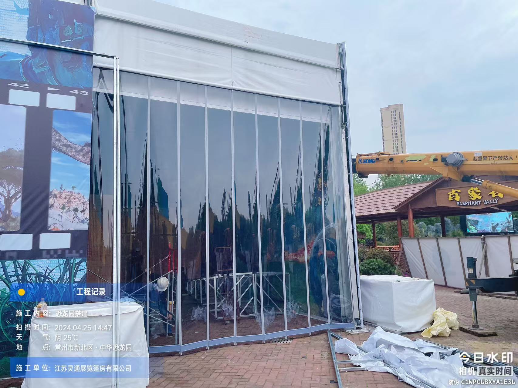 恐龍園重啟白堊紀(jì) (9).jpg