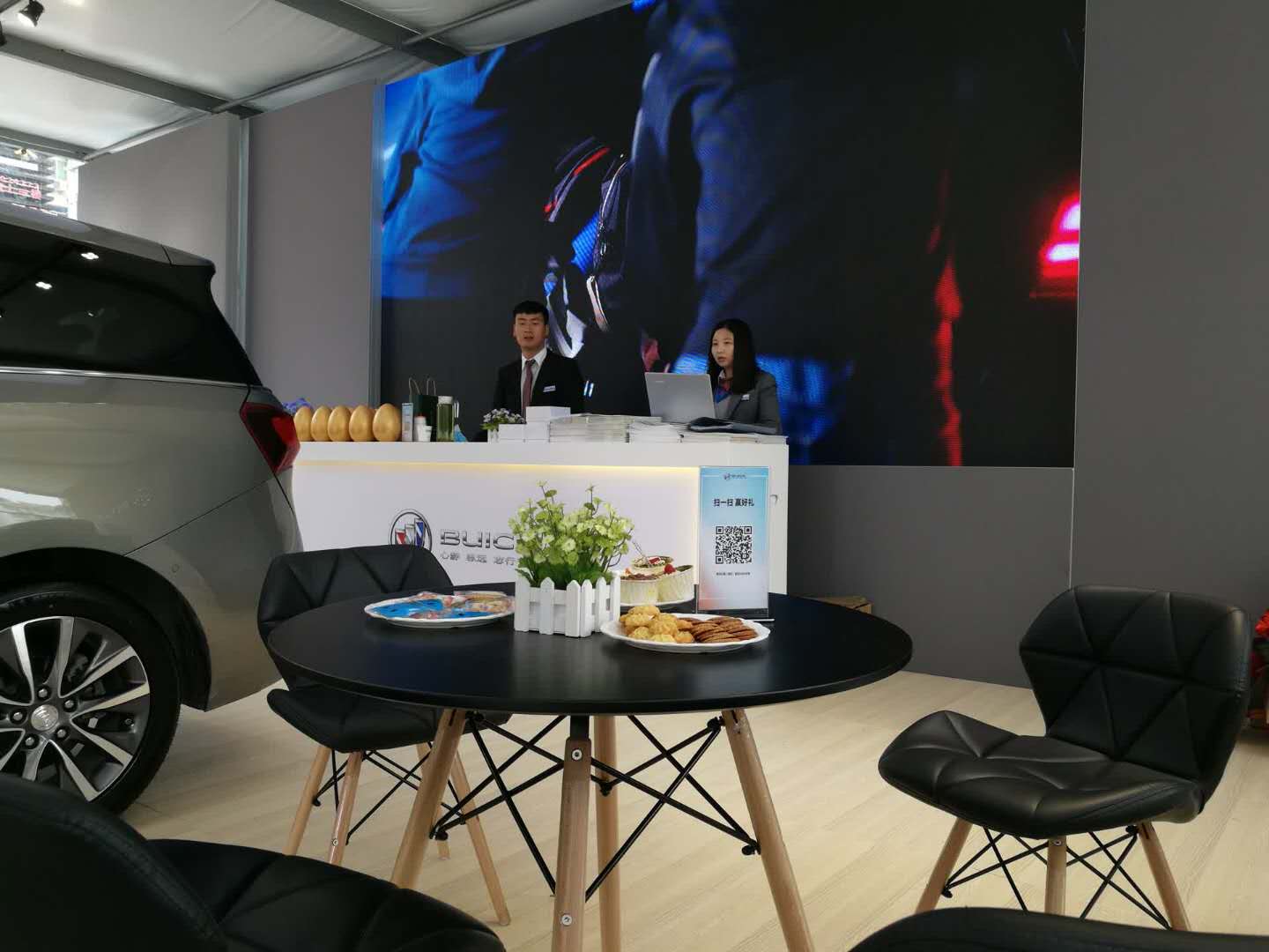 2018別克巡展 (42).jpg