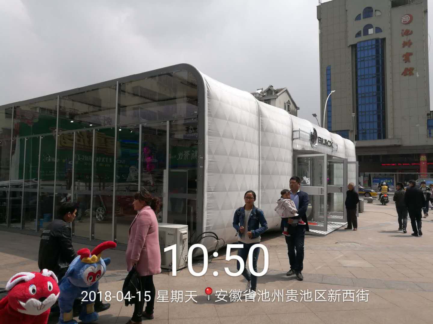 2018別克巡展 (40).jpg