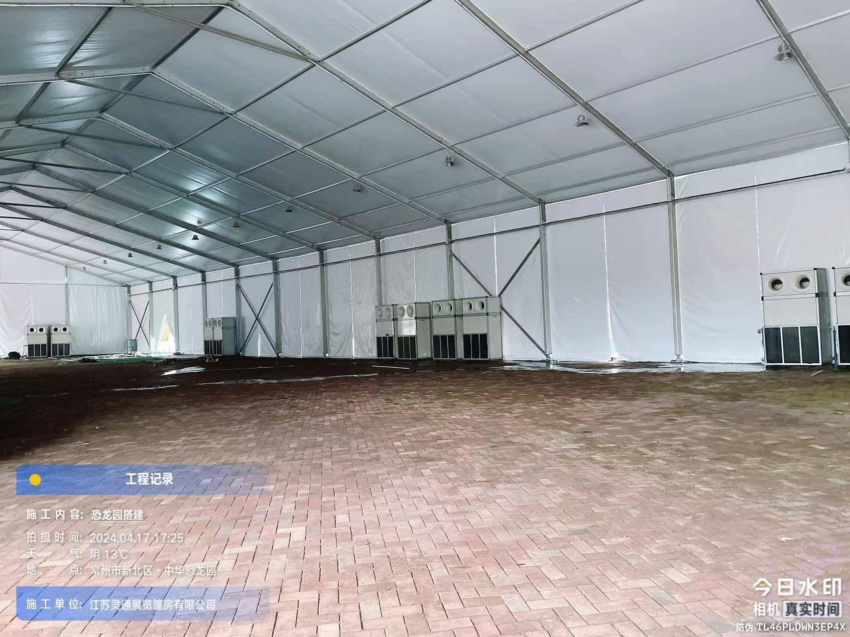 恐龍園重啟白堊紀(jì) (12).jpg