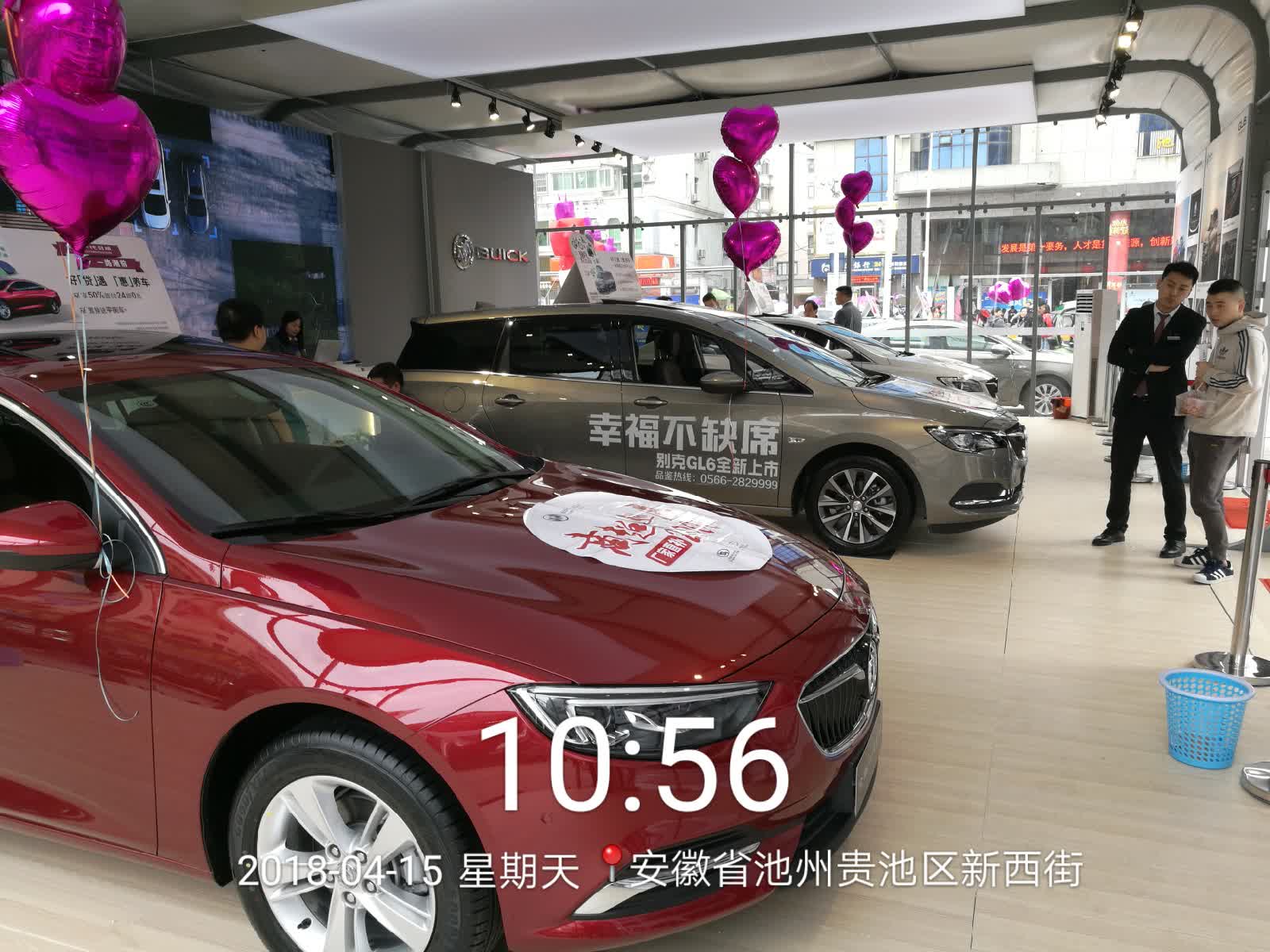 2018別克巡展 (38).jpg