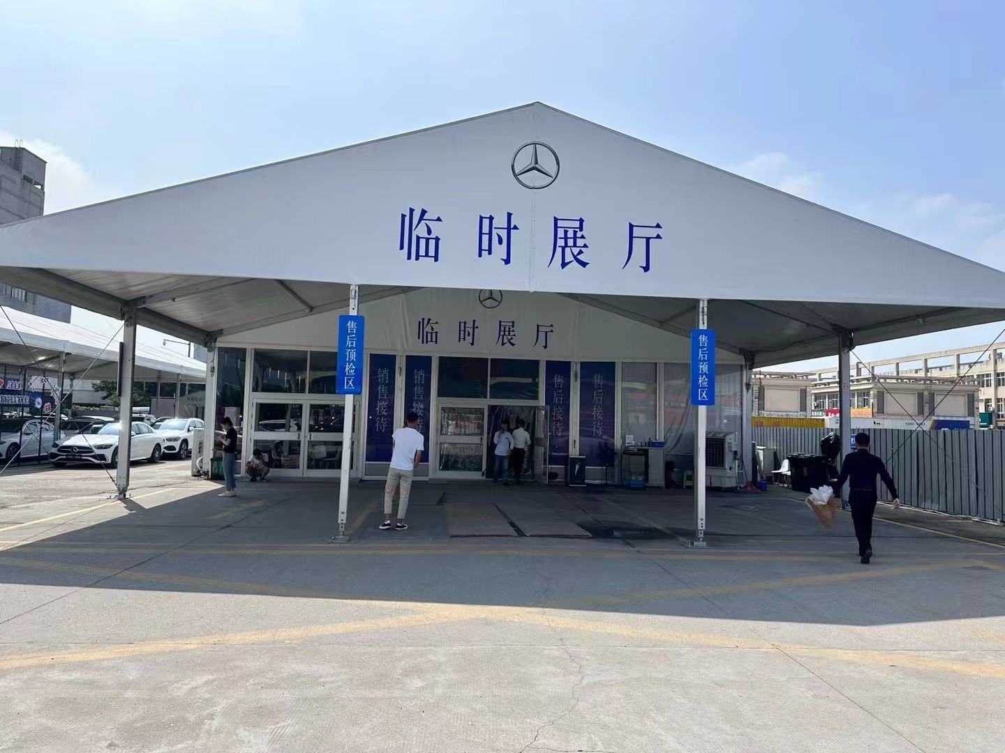 2024年汽車4S店臨時展廳 (9).jpg