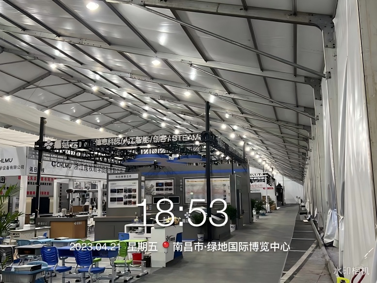 2023南昌教育裝備展 (9)(1).jpg